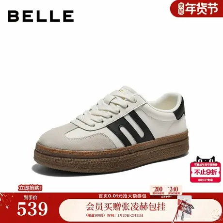 百丽男鞋厚底增高板栗德训板鞋男士26春新商场款复古休闲鞋9BZ01A商品大图