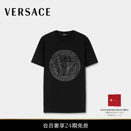 【新品】VERSACE/范思哲 男士缀饰棉质平纹针织修身T恤商品大图