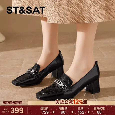 星期六真皮通勤一脚蹬小皮鞋女2026春季新款方头粗跟高跟深口单鞋商品大图