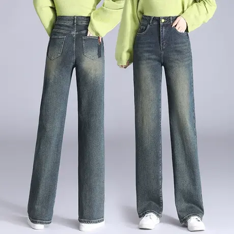 高档牛仔裤女2023秋季新款时尚复古休闲裤洋气设计感小个子直筒裤商品大图