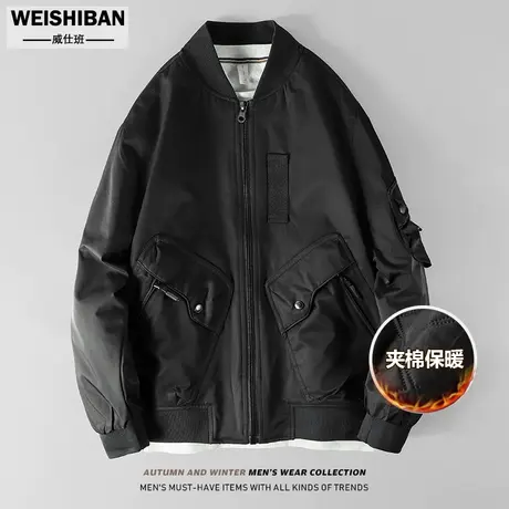 秋冬季机能风棒球领棉服男冬季新款加厚飞行夹克宽松保暖棉衣外套图片