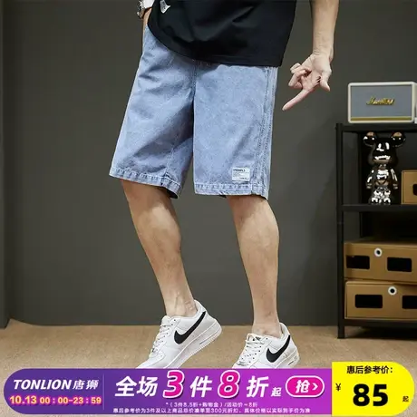 唐狮23新款春夏季牛仔短裤男抽绳宽松阔腿个性潮流五分中裤DK图片
