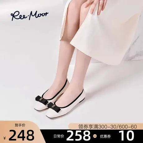 REEMOOR春2023新款舒适百搭纯色女鞋睿慕方头舒卷平底鞋女ins潮商品大图