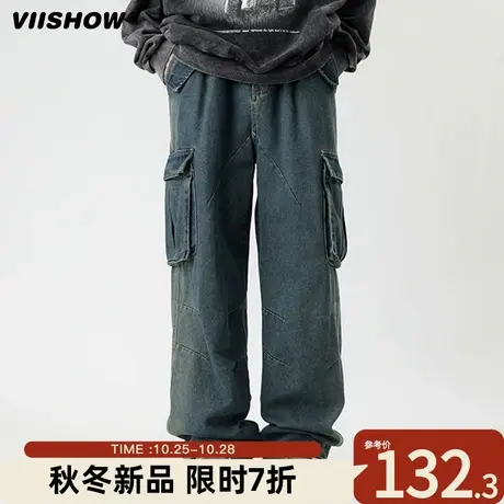 VIISHOW工装牛仔裤男款秋季多口袋潮牌机能裤美式街头宽松直筒裤商品大图