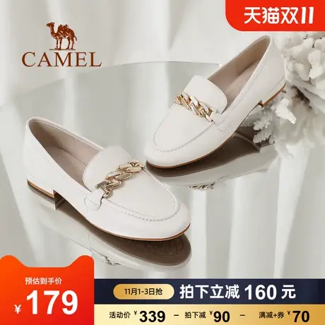 骆驼女鞋2023年春季新款休闲圆头真皮女鞋英伦风乐福鞋一脚套鞋子商品大图