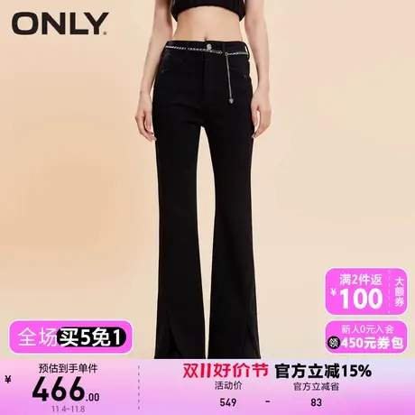 【上新】ONLY奥莱气质百搭高腰显瘦开叉喇叭裤牛仔裤女商品大图