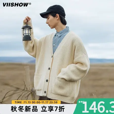 VIISHOW重磅慵懒风宽松开衫毛衣男日系开衫美式复古V领纯色针织衫商品大图