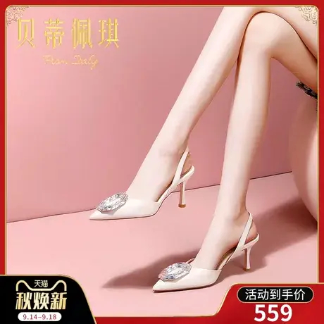 包头凉鞋女2023年新款尖头一字式扣带细跟高跟鞋子女夏季时尚百搭商品大图