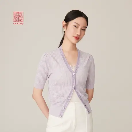 EP雅莹高端系列 浅色桑蚕丝针织罗纹奶奶衫 夏装商场同款9103A图片