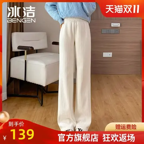 冰洁麦穗条加绒阔腿裤女2023秋冬新款高腰垂感宽松显瘦直筒裤LBDS商品大图