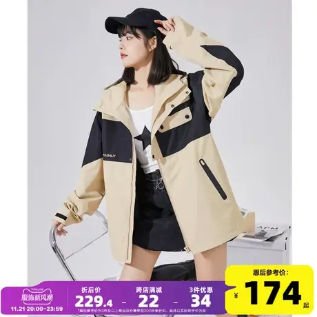 唐狮2023秋季新款爆款工装外套女休闲宽松潮酷春秋冲锋少女上衣薄图片