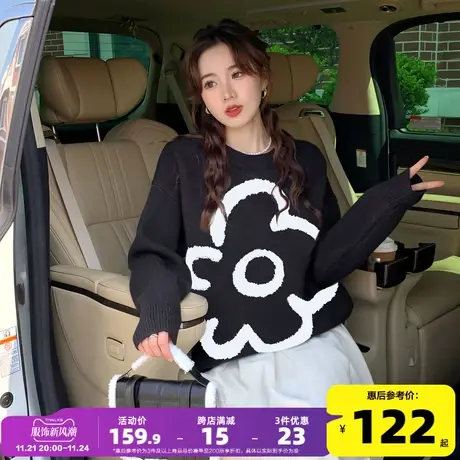 唐狮新款圆领黑色毛衣女2023秋冬简洁高级风花朵图案套头上衣PO图片