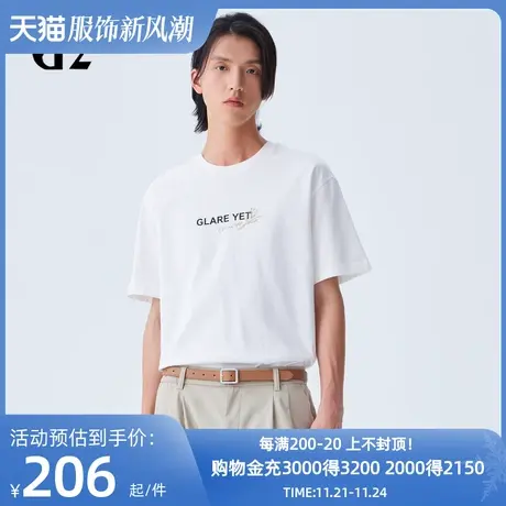 雅戈尔旗下潮流男装GY品牌秋冬季新款时尚休闲印花字母短袖T恤商品大图