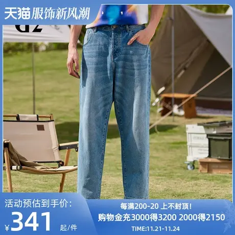 雅戈尔旗下潮流男装GY品牌秋冬季新款时尚潮流休闲长裤男商品大图