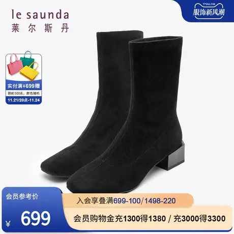 莱尔斯丹秋冬新款商场同款时尚方头粗跟短靴女靴女鞋3T32002商品大图