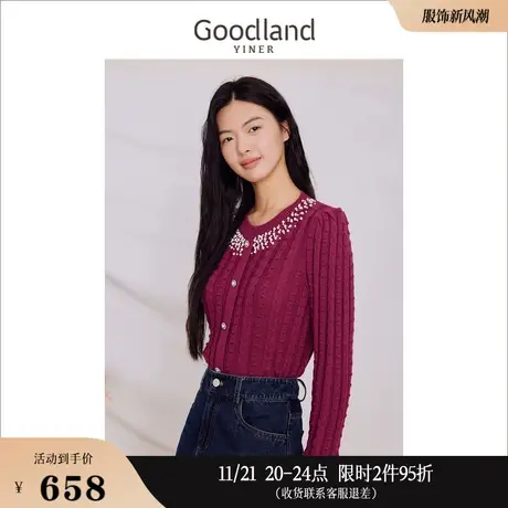 Goodland美地女装冬季法式钉珠圆领粗花呢针织衫套头上衣商品大图
