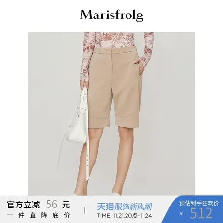 【商场同款】玛丝菲尔春季新款卡其色高腰五分休闲西装裤子商品大图