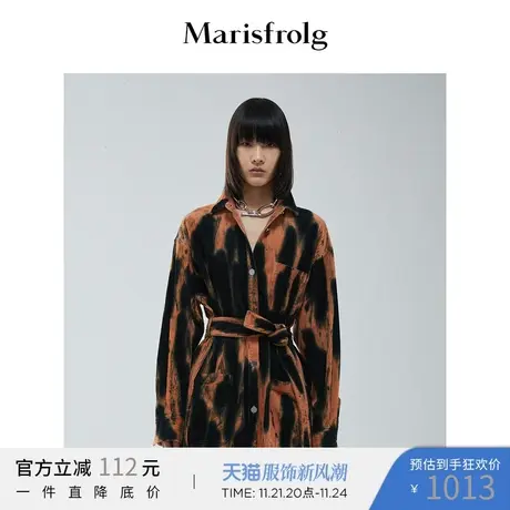 【割绒工艺】玛丝菲尔冬季新款黑色扎染不规则褶皱衬衫短外套商品大图