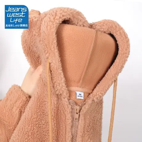 真维斯LIFE颗粒绒外套女冬季加绒加厚羊羔绒可爱小熊耳朵拉链开衫商品大图