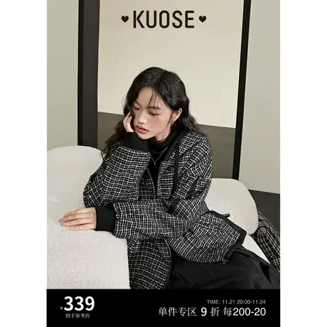 阔色小香风黑灰色千鸟格子外套女2023秋冬新款长袖连帽衫拉链上衣图片