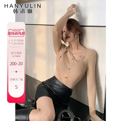 性感挂脖V领针织衫女秋季修身显瘦长袖上衣高档洋气薄款毛衣小衫图片