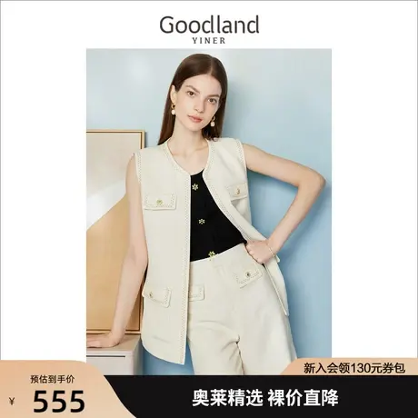 【山茶花系列】音儿美地女装2023夏季新款小香风圆领马甲无袖外套图片