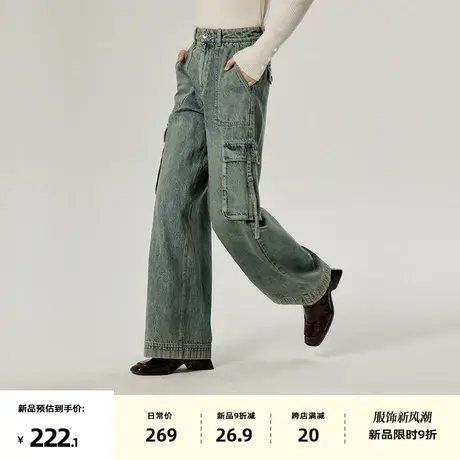 omont蛋挞家 复古工装阔腿牛仔裤女冬季新小众高腰显瘦长裤子商品大图