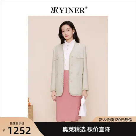 【千金风】YINER音儿女装2023春季新款通勤时尚短外套商品大图