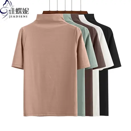 秋季新款韩版半高领纯棉修身纯色显瘦中袖体恤上衣内搭打底衫女装商品大图