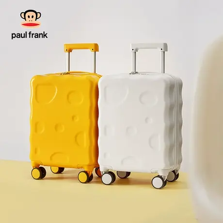 大嘴猴18寸儿童行李箱小型号轻便登机箱拉杆箱可爱旅行密码皮箱子图片