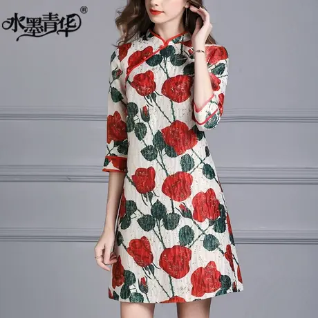 水墨青华冬季新品时尚七分袖A字裙简约优雅宽松提花连衣裙商品大图