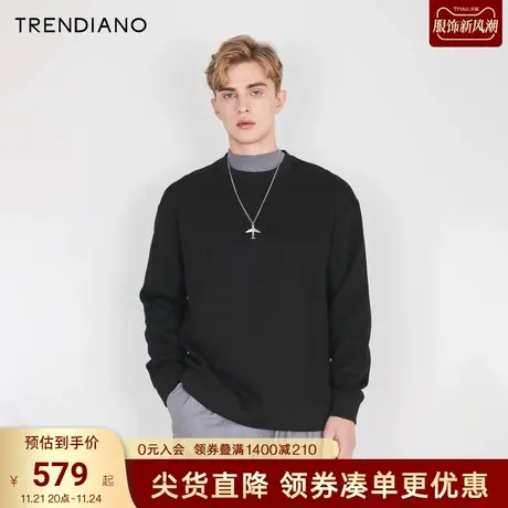 TRENDIANO官方2023新款春季男装白色卫衣个性内搭图片