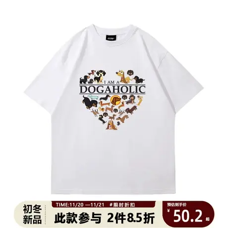 趣味卡通狗狗印花半袖男女夏季2023新款韩版宽松短袖休闲白色上衣商品大图