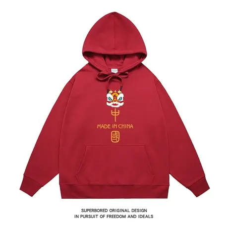 醒狮CHINA卫衣国潮连帽设计感酒红色2023秋冬加绒宽松长袖上衣商品大图