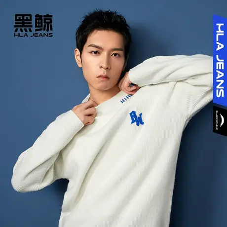 黑鲸HLAJEANS海澜之家旗下潮牌宽松长袖针织衫男圆领字母装饰毛衣图片