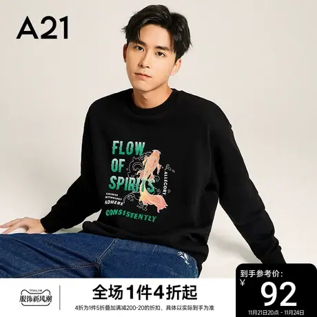 【国潮】A21男装宽松圆领长袖卫衣男2023秋季牙刷绣上衣男士外套商品大图