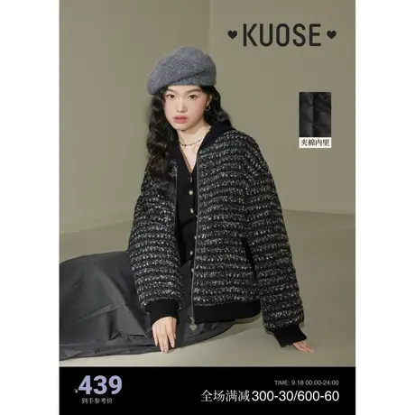 阔色小香风夹棉保暖短外套女2023新款秋冬季宽松黑灰拉链棒球服图片