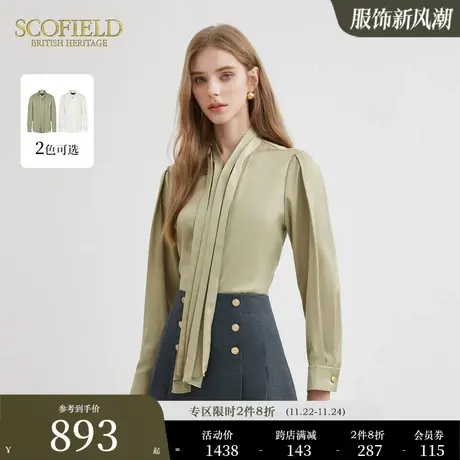 Scofield女装优雅飘带衬衫简约通勤气质泡泡袖衬衣春夏时尚上衣图片