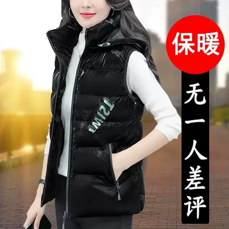 恋上17号黑色亮面羽绒棉马甲女短款秋冬2022冬季新款马夹背心外穿商品大图