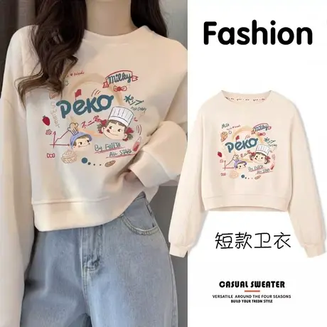 短款杏色卫衣女小众chic港风圆领无帽秋冬宽松高腰小个子薄款上衣商品大图