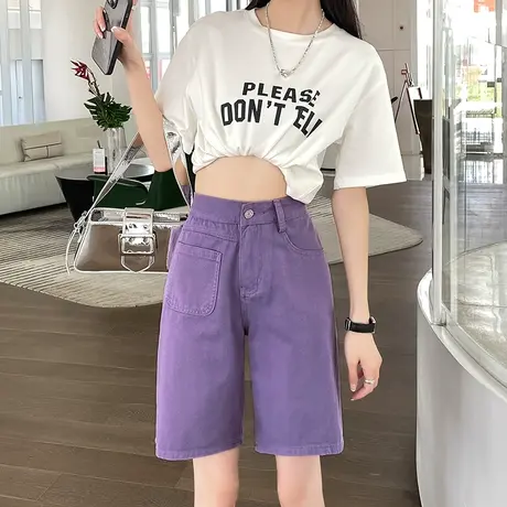 紫色五分牛仔短裤女夏季薄款a字小个子宽松高腰显瘦5分直筒中裤潮商品大图