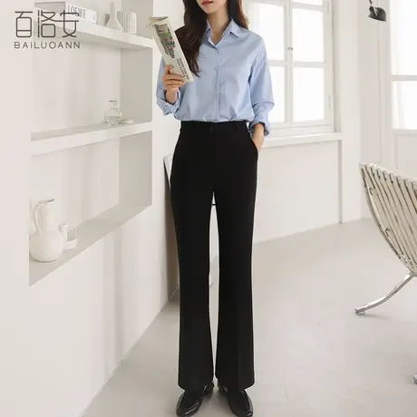 百洛安黑色长裤女高腰显瘦直筒阔腿裤春装新款气质通勤职业西装裤商品大图