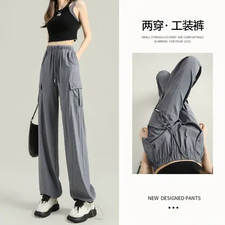 美式工装裤女夏季薄款2023新款宽松直筒高腰夏天休闲灰色阔腿裤子图片