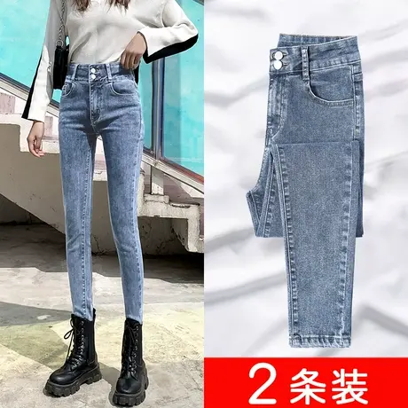 浅色高腰牛仔裤女春秋2023年新款显瘦百搭紧身弹力小脚铅笔裤子春图片