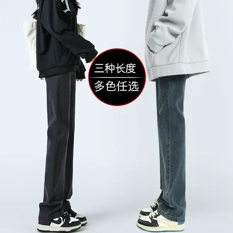 高腰窄版复古直筒牛仔裤女秋季2023年新款小个子显瘦黑色烟管裤子图片