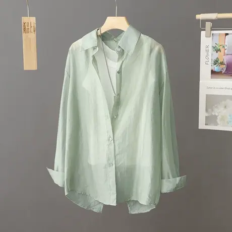 夏季冰丝凉感防晒衫女宽松中长款白色微透轻薄款开衫外套防晒衬衣图片