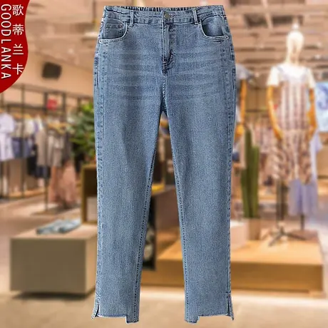 中年妈妈牛仔裤夏季薄款2022新款加肥加大码女装半松紧腰八分裤子商品大图