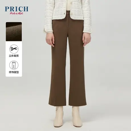 PRICH2023冬新品微喇叭工字暗扣简约百搭修身显瘦通勤西装长裤女商品大图