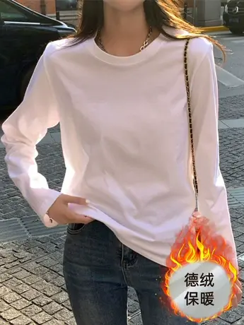 白色长袖打底衫女秋冬2023新款纯棉正肩T恤内搭叠穿磨毛加绒上衣商品大图