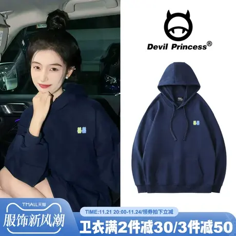 学院风小个子显白藏蓝色卫衣女2023年新款vintage百搭韩系上衣厚商品大图